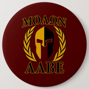 Molon Labe Spartan Mask Laurels Burgundy 6 Cm Round Badge
