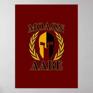 Molon Labe Spartan Mask Laurels Burgundy Decor