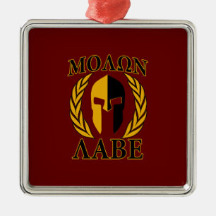 Molon Labe Spartan Mask Laurels Burgundy Red Metal Tree Decoration