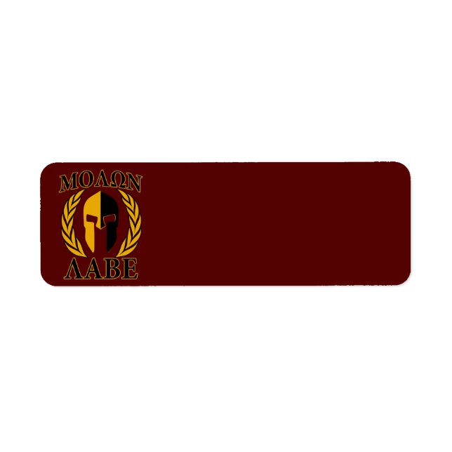 Molon Labe Spartan Mask Laurels Burgundy Return Address Label (Front)