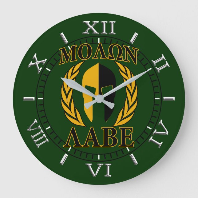 Molon Labe Spartan Mask Laurels Forest Green Dial Large Clock (Front)