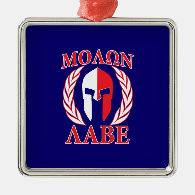 Molon Labe Spartan Mask Laurels Navy Blue Metal Ornament (Front)