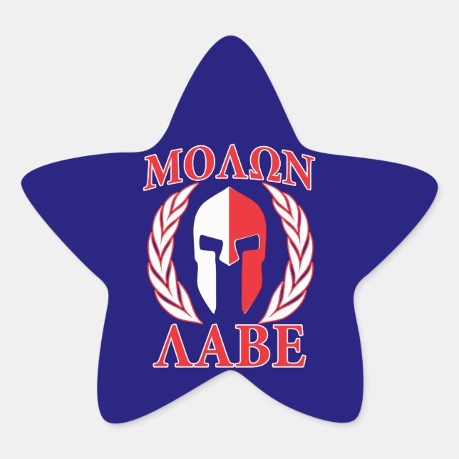 Molon Labe Spartan Mask Laurels Navy Blue Star Sticker (Front)