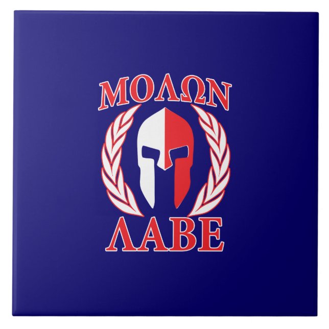 Molon Labe Spartan Mask Laurels Navy Blue Tile (Front)