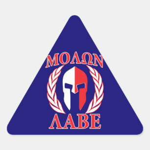 Molon Labe Spartan Mask Laurels Navy Blue Triangle Sticker