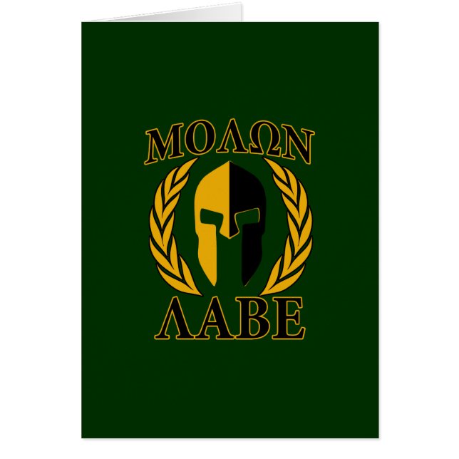 Molon Labe Spartan Mask Laurels on Green (Front)