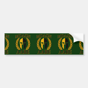 Molon Labe Spartan Mask Laurels on Green Bumper Sticker