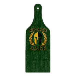 Molon Labe Spartan Mask Laurels on Green Cutting Board