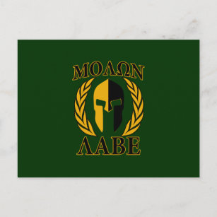 Molon Labe Spartan Mask Laurels on Green Postcard