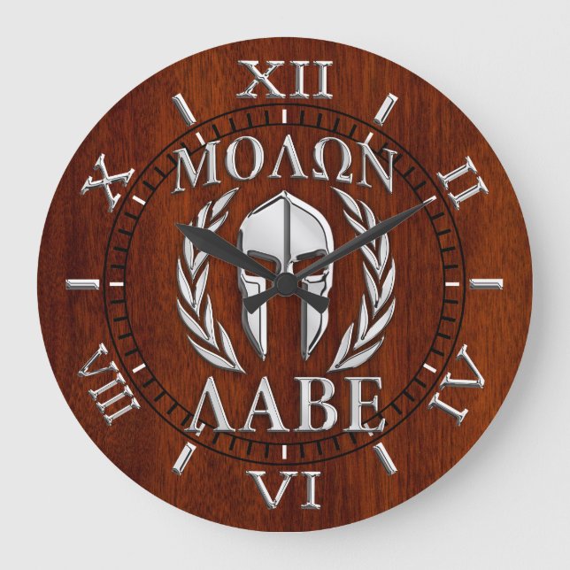 Molon Labe Spartan Mask Laurels Silver Dial Large Clock (Front)