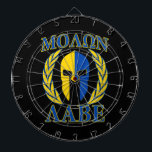 Molon Labe Spartan Mask Laurels Yellow Blue Dartboard<br><div class="desc">A bold Spartan warrior armour Molon Labe laurels mask expression on a yellow and blue graphic accent print decor for a fine custom gift idea. Come and get them! Use the "Ask this Designer" link to contact us with your special design requests or for some assistance with any of your...</div>