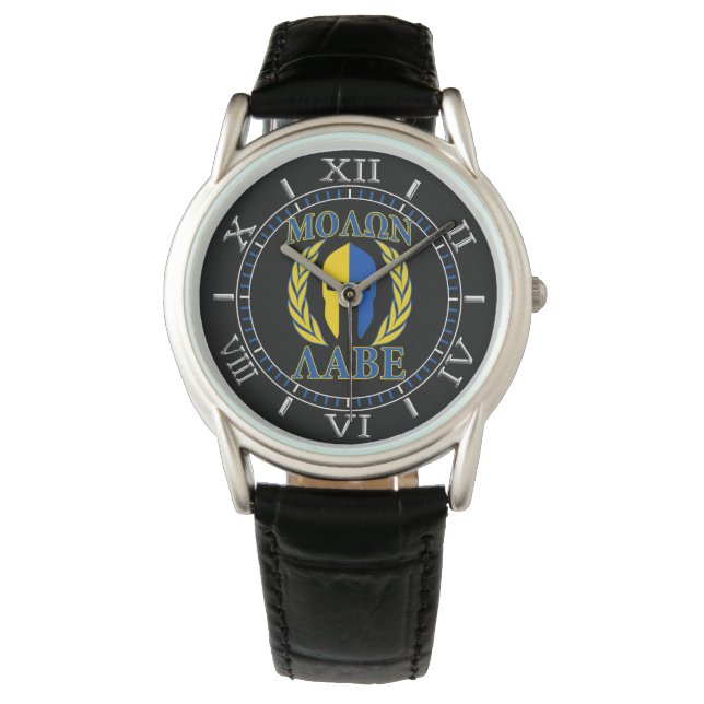 Molon Labe Spartan Mask Laurels Yellow Blue Dial Watch (Front)