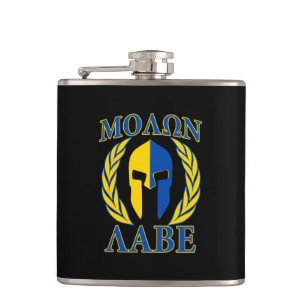 Molon Labe Spartan Mask Laurels Yellow Blue Hip Flask