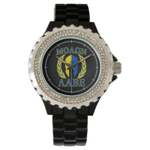 Molon Labe Spartan Mask Laurels Yellow Blue Watch