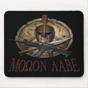 Molon Labe Spartan Skull w/ M-4 Mousepad
