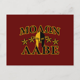 Molon Labe Spartan Warrior 5 stars Burgundy Postcard