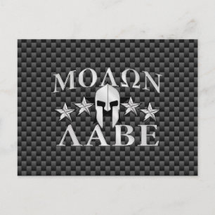 Molon Labe Spartan Warrior 5 stars Carbon Postcard