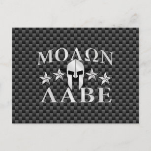 Molon Labe Spartan Warrior 5 stars Carbon Postcard