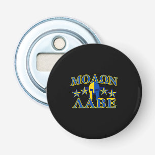 Molon Labe Spartan Warrior 5 stars Yellow Blue Bottle Opener