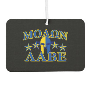 Molon Labe Spartan Warrior 5 stars Yellow Blue Car Air Freshener