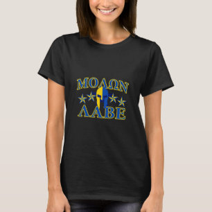 Molon Labe Spartan Warrior 5 stars Yellow Blue T-Shirt