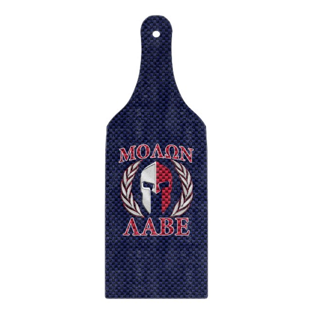 Molon Labe Spartan Warrior Blue Carbon Fibre Print Cutting Board (Front)