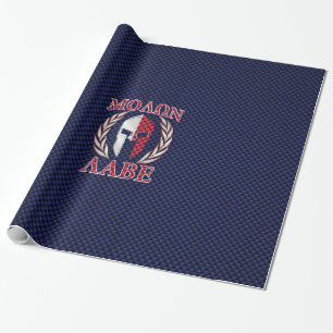 Molon Labe Spartan Warrior Blue Carbon Fibre Print Wrapping Paper