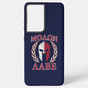 Molon Labe Spartan Warrior Carbon Fiber Style Samsung Galaxy Case