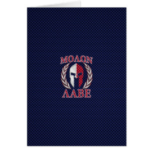 Molon Labe Spartan Warrior Carbon Fibre Style
