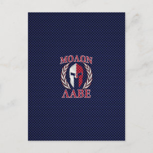 Molon Labe Spartan Warrior Carbon Fibre Style Postcard