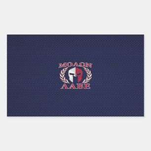 Molon Labe Spartan Warrior Carbon Fibre Style Rectangular Sticker