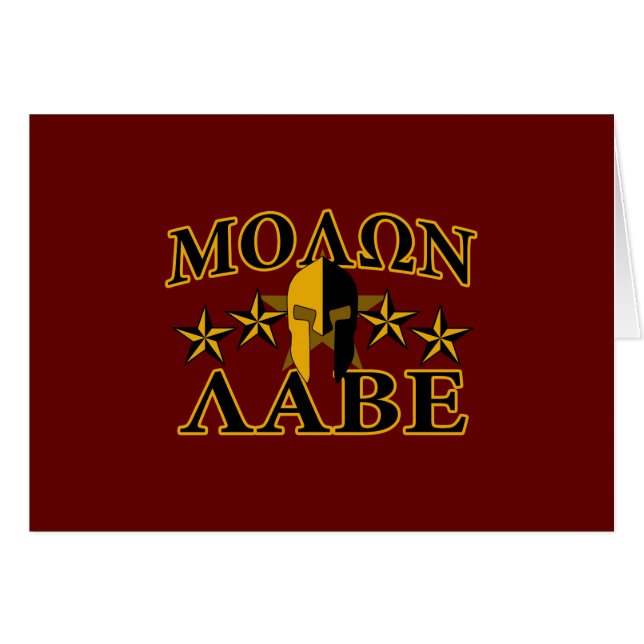 Molon Labe Spartan Warrior Golden Burgundy (Front Horizontal)