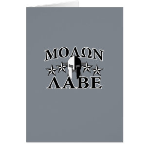 Molon Labe Spartan Warrior Helmet 5 stars B&W