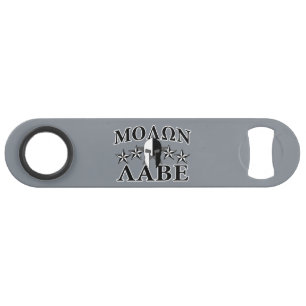 Molon Labe Spartan Warrior Helmet 5 stars B&W