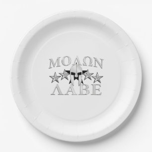 Molon Labe Spartan Warrior Helmet 5 stars Party Paper Plate