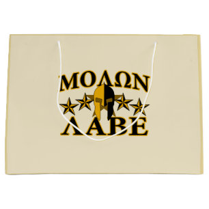 Molon Labe Spartan Warrior Helmet Golden Decor Large Gift Bag