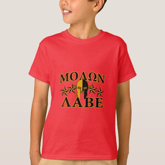 Molon Labe Spartan Warrior Helmet Golden Decor T-Shirt (Front)