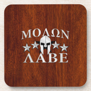 Molon Labe Spartan Warrior Helmet Mahogany Coaster