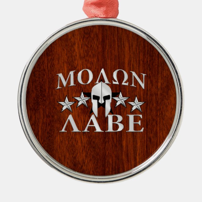 Molon Labe Spartan Warrior Helmet Mahogany Metal Ornament (Front)