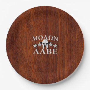 Molon Labe Spartan Warrior Helmet Mahogany Paper Plate