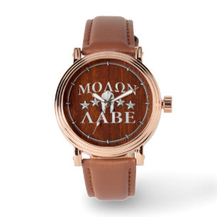 Molon Labe Spartan Warrior Helmet Mahogany Watch