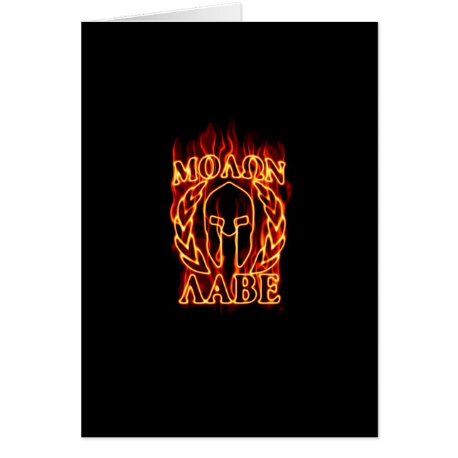 Molon Labe Spartan Warrior in Flames (Front)