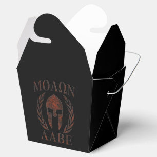 Molon Labe Spartan Warrior Iron Laurels Mask Favour Box