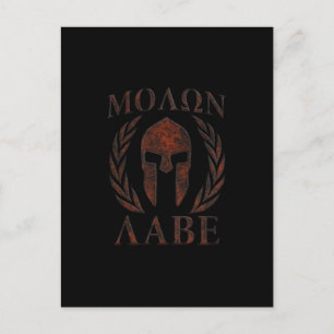 Molon Labe Spartan Warrior Iron Laurels Mask Postcard