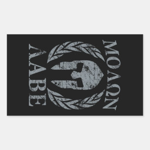 Molon Labe Spartan Warrior Laurels Black Rectangular Sticker