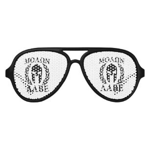 Molon Labe Spartan Warrior Laurels Carbon Decor Aviator Sunglasses