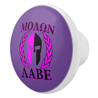 Molon Labe Spartan Warrior Laurels