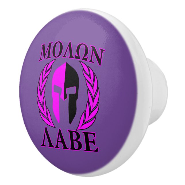 Molon Labe Spartan Warrior Laurels Ceramic Knob (Right)
