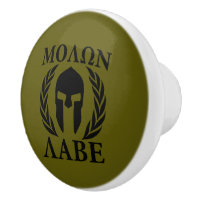 Molon Labe Spartan Warrior Laurels