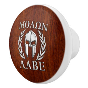 Molon Labe Spartan Warrior Laurels Ceramic Knob